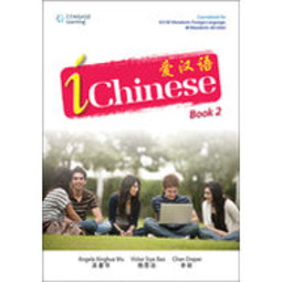 i-Chinese Student Book 2 